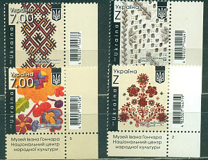 Украина, 2018, Вышиванки, 4 марки, угол,. поле